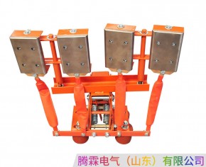 高溫鋼體集電器