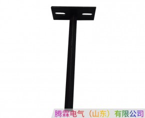 四級集電器支架