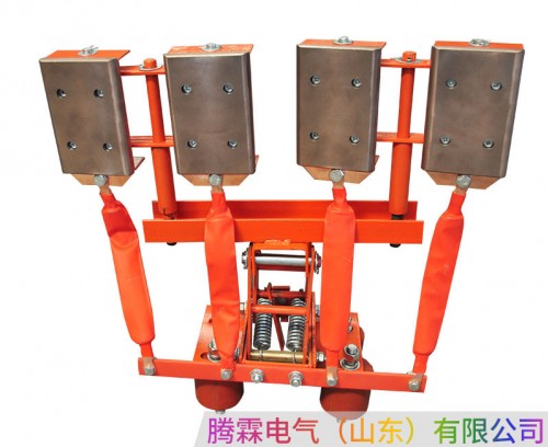 高溫鋼體集電器